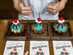 -富贵面包公司(运河店)