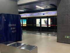 -平安里(地铁站)