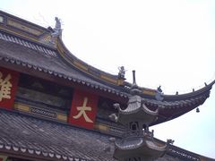 -西园戒幢律寺