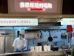 -东门口·新式老北京火锅(河西龙湖天街店)