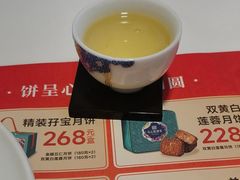 -有心德(隆生店)