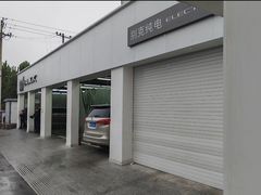 -北京达世行世纪汽车销售有限公司