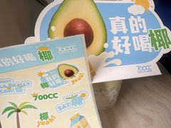 贴纸-700CC(丹东女人街店)