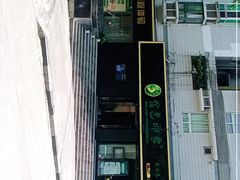 -金色印象·4K影院式足体养生(南滨印象店)