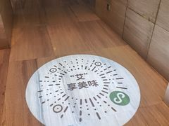 -重庆富力艾美酒店