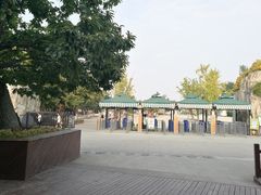 -西安秦岭野生动物园