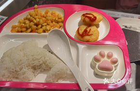 Tanlu Kids Meal