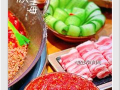 -楠火锅(西单店)