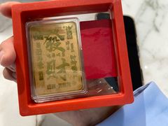 -红星美凯龙北京至尊MALL(东四环中路店)
