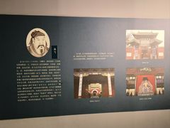 -安阳博物馆