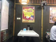 -二扁私房面馆(崂山路店)