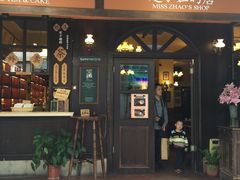 -赵小姐的店(鼓浪屿三友店)