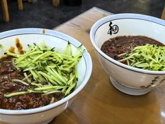 -酱府老碗面