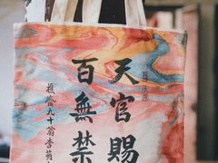 -巍山古城
