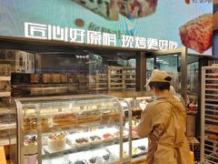-UH祐禾(上海荟聚店)