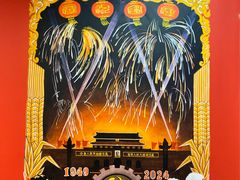 -龙美术馆(西岸馆)