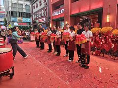 -京悦南门涮羊肉·羊蝎子火锅(田林路店)