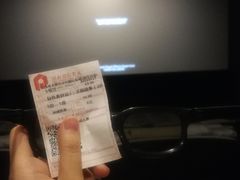 -保利国际影城(百花谷店)