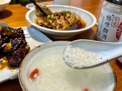 -苏湘杭(普罗旺世店)