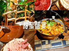 -蜀小北旋转小火锅·烤肉(金轮双子星优惠店)