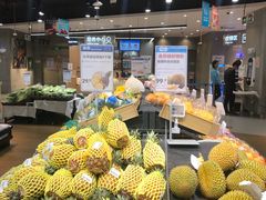 -盒马鲜生(岭南新世界店)