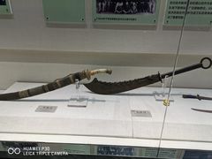 -大连武术文化博物馆