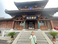 -晋祠公园