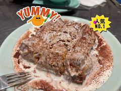 -潮界(虹桥新天地店)