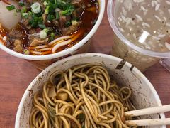 牛腩粉-蔡林记(钟楼店)