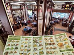 -伯乐居茶艺馆(石岐大信店)