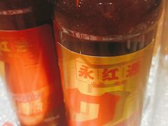 -永红源啤酒·烧烤·海鲜·大排档(青特城店)