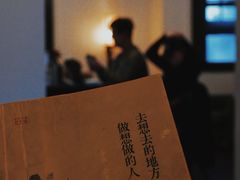 -二楼南书房