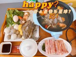 -星乐宝·沁漫月子中心(宝龙一城店)