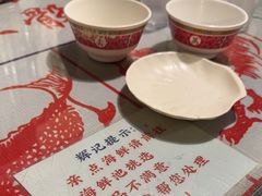 -辉记炭烧海鲜大排档·老字号(福田店)
