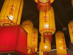 -小龙坎火锅(春熙太古里店)