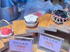 -锦记糕点铺