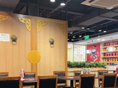 -宏状元现熬粥·京味菜(五棵松店)