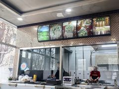 -泉儿头杂碎(杂碎师大店)