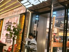 -三毛烧烤·南昌大排档(山姆店)