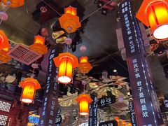 -秦炉烤肉(财富中心店)