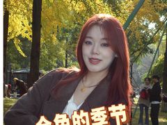 -温江公园