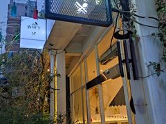 门面-春树下·树屋花房西餐厅(罍街AS1980店)