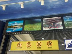 -丽江三义国际机场