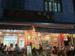 -福建土楼(南靖)景区