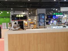 -凯德广场(武胜路店)