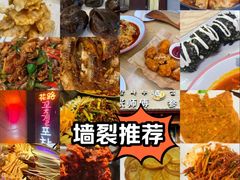 -海兰江石锅饭(水上店)