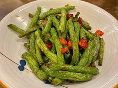 干煽四季豆-中医院-的食堂