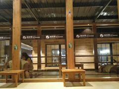 -沐泷泉(南风大剧院店)