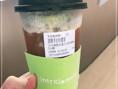 -introlemons(北京西单更新场店)
