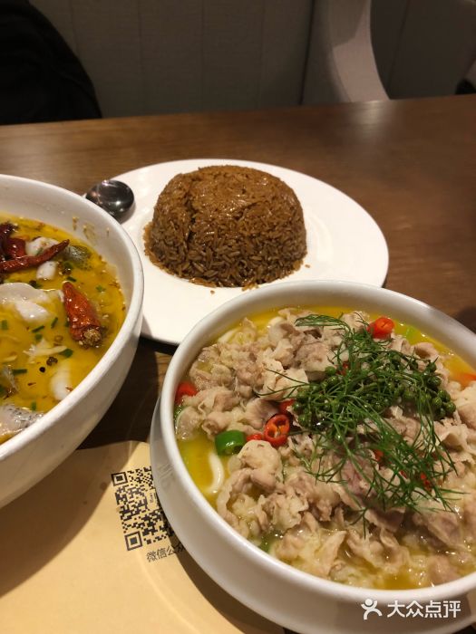 榕意·川味之美(深业上城店)灵魂猪油炒饭图片